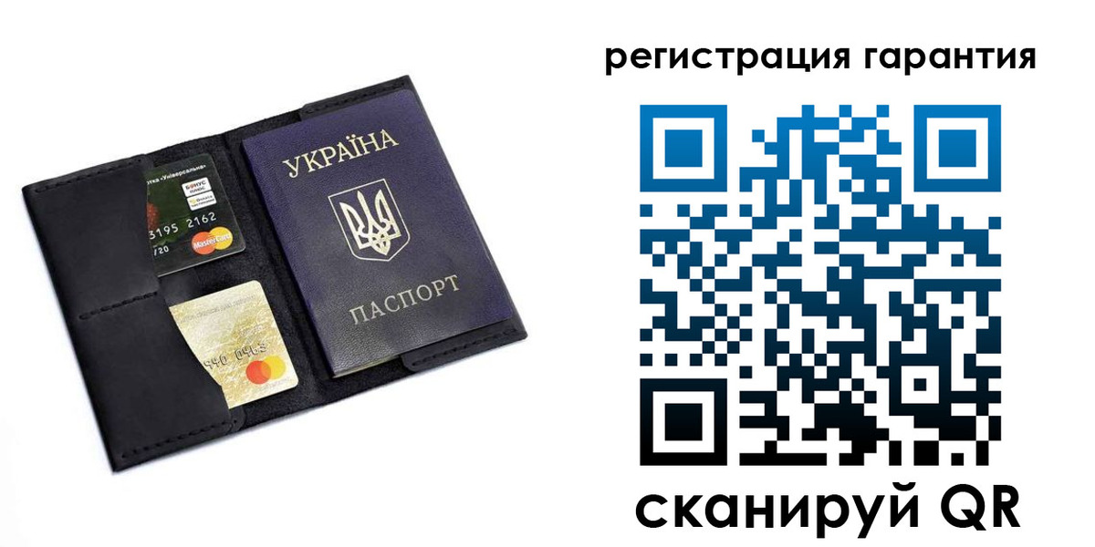 регистрация в Усть-Джегуте
